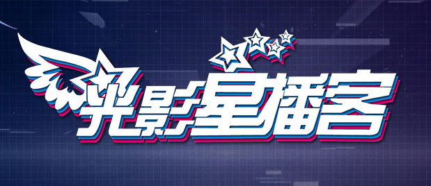 亚洲欧美日韩国产综合精品二区